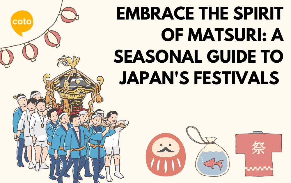 Embrace the Spirit of Matsuri: A Seasonal Guide to Japan’s Festivals
