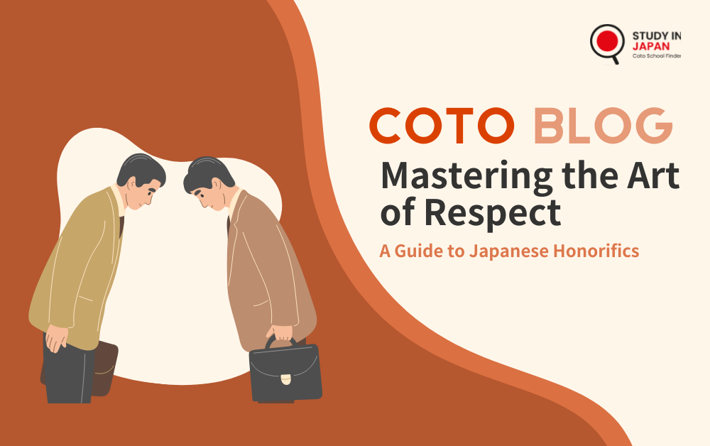 Mastering the Art of Respect: A Guide to Japanese Honorifics