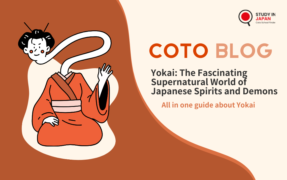 Yokai: The Fascinating Supernatural World of Japan